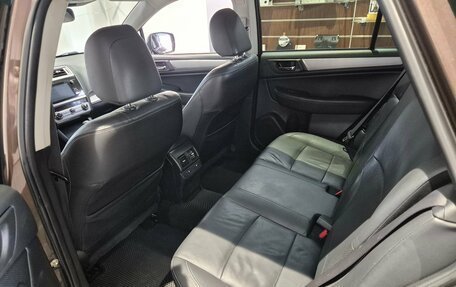 Subaru Outback IV рестайлинг, 2017 год, 1 599 000 рублей, 9 фотография