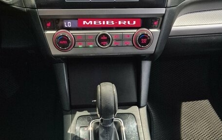 Subaru Outback IV рестайлинг, 2017 год, 1 599 000 рублей, 11 фотография