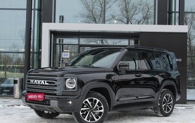 Haval H9, 2026 год, 5 299 000 рублей, 1 фотография
