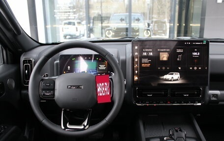 Haval H9, 2026 год, 5 299 000 рублей, 15 фотография