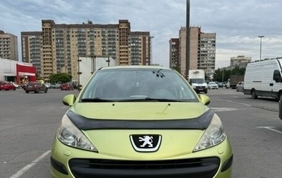 Peugeot 207 I, 2008 год, 380 000 рублей, 1 фотография