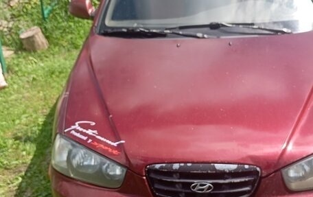 Hyundai Elantra III, 2001 год, 160 000 рублей, 1 фотография