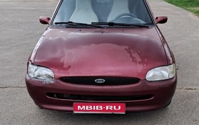 Ford Escort V, 1997 год, 160 000 рублей, 1 фотография