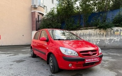 Hyundai Getz I рестайлинг, 2007 год, 550 000 рублей, 1 фотография