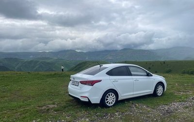 Hyundai Solaris II рестайлинг, 2018 год, 1 320 000 рублей, 1 фотография