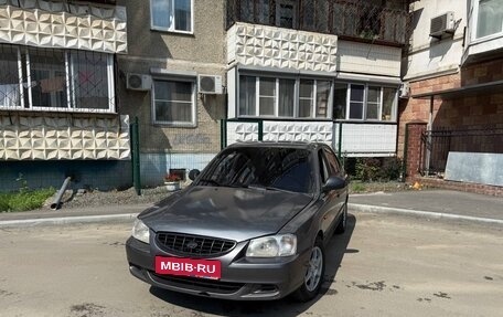 Hyundai Accent II, 2006 год, 305 000 рублей, 1 фотография