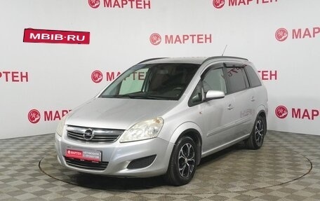 Opel Zafira B, 2008 год, 678 000 рублей, 1 фотография
