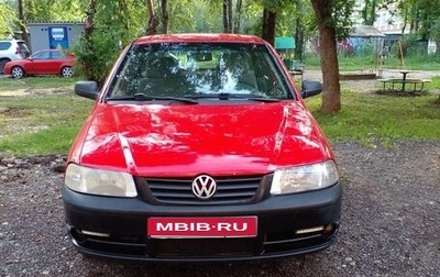 Volkswagen Pointer, 2005 год, 148 000 рублей, 1 фотография