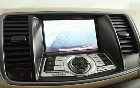 Nissan Teana, 2012 год, 1 300 000 рублей, 15 фотография