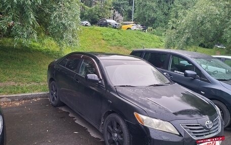 Toyota Camry, 2008 год, 750 000 рублей, 3 фотография