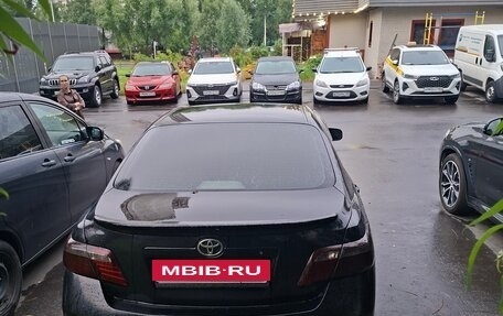 Toyota Camry, 2008 год, 750 000 рублей, 4 фотография