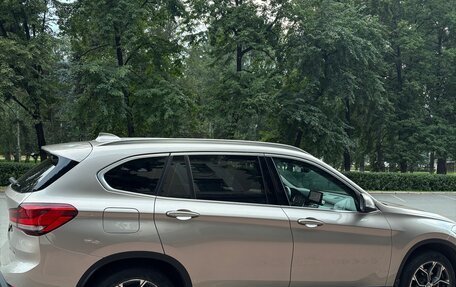 BMW X1, 2020 год, 2 850 000 рублей, 9 фотография