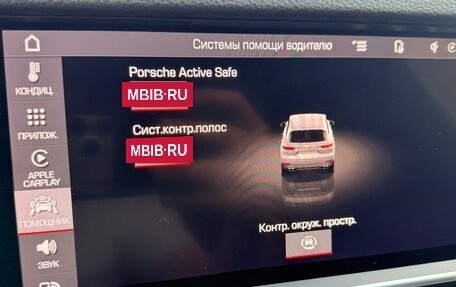 Porsche Cayenne III, 2020 год, 8 990 000 рублей, 24 фотография