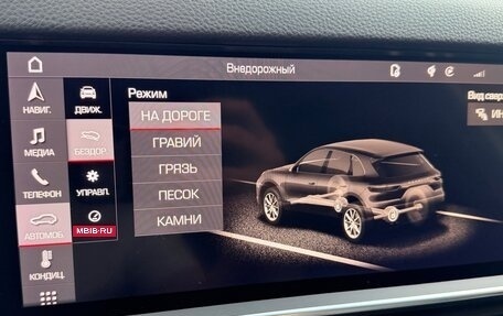 Porsche Cayenne III, 2020 год, 8 990 000 рублей, 23 фотография