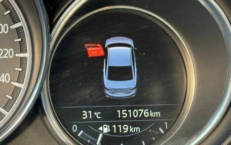 Mazda 6, 2017 год, 1 990 000 рублей, 17 фотография