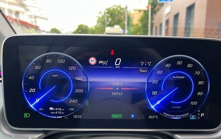 Mercedes-Benz EQE, 2022 год, 6 800 000 рублей, 15 фотография