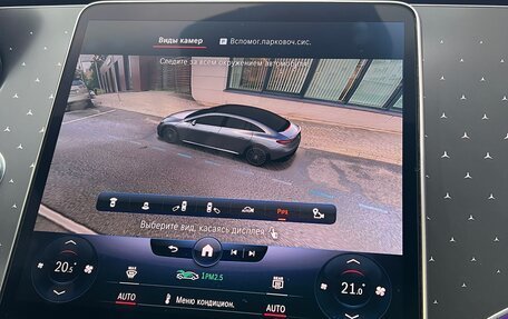 Mercedes-Benz EQE, 2022 год, 6 800 000 рублей, 10 фотография