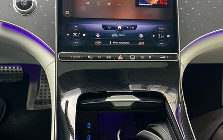 Mercedes-Benz EQE, 2022 год, 6 800 000 рублей, 18 фотография