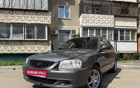 Hyundai Accent II, 2006 год, 305 000 рублей, 5 фотография