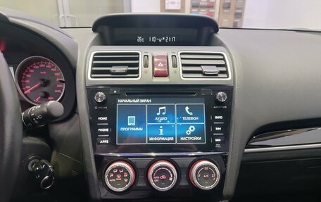 Subaru Forester, 2017 год, 2 260 000 рублей, 15 фотография