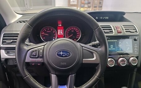 Subaru Forester, 2017 год, 2 260 000 рублей, 13 фотография