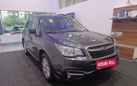 Subaru Forester, 2017 год, 2 260 000 рублей, 3 фотография
