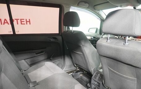 Opel Zafira B, 2008 год, 678 000 рублей, 11 фотография