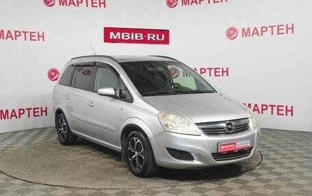 Opel Zafira B, 2008 год, 678 000 рублей, 3 фотография