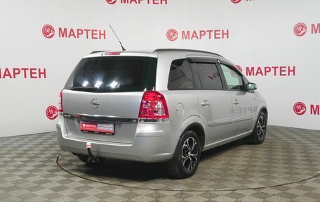 Opel Zafira B, 2008 год, 678 000 рублей, 5 фотография
