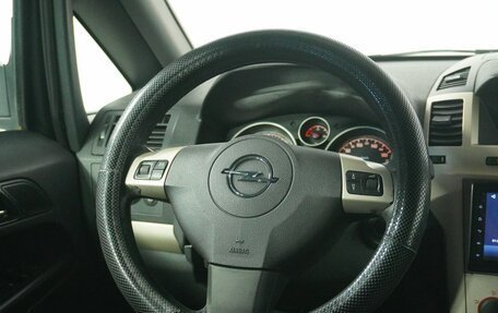 Opel Zafira B, 2008 год, 678 000 рублей, 16 фотография