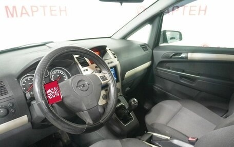 Opel Zafira B, 2008 год, 678 000 рублей, 9 фотография
