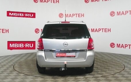 Opel Zafira B, 2008 год, 678 000 рублей, 6 фотография