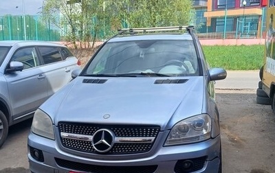 Mercedes-Benz M-Класс, 2005 год, 800 000 рублей, 1 фотография