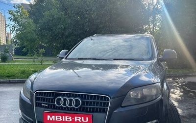Audi Q7, 2008 год, 1 100 000 рублей, 1 фотография