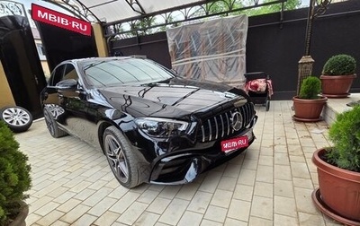 Mercedes-Benz E-Класс, 2016 год, 2 850 000 рублей, 1 фотография