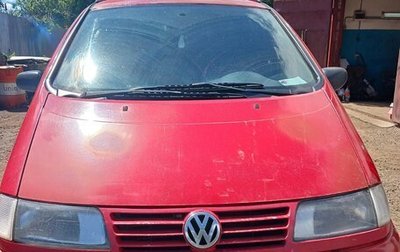 Volkswagen Sharan I рестайлинг, 1998 год, 250 000 рублей, 1 фотография