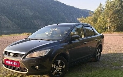 Ford Focus II рестайлинг, 2010 год, 550 000 рублей, 1 фотография