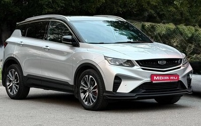 Geely Coolray I, 2021 год, 1 740 000 рублей, 1 фотография