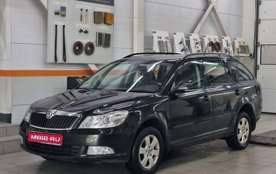 Skoda Octavia, 2011 год, 799 000 рублей, 1 фотография