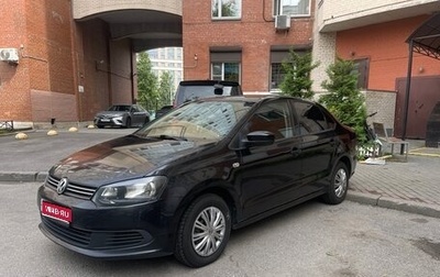 Volkswagen Polo VI (EU Market), 2012 год, 490 000 рублей, 1 фотография