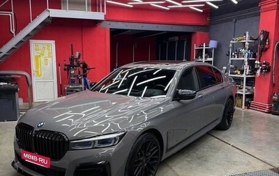 BMW 7 серия, 2020 год, 8 900 000 рублей, 1 фотография
