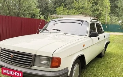 ГАЗ 31029 «Волга», 1995 год, 80 000 рублей, 1 фотография