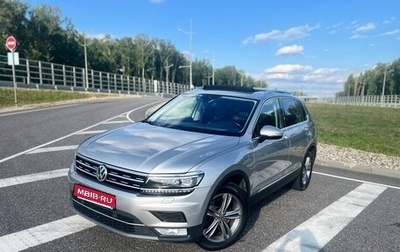 Volkswagen Tiguan II, 2016 год, 2 450 000 рублей, 1 фотография