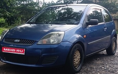 Ford Fiesta, 2007 год, 270 000 рублей, 1 фотография