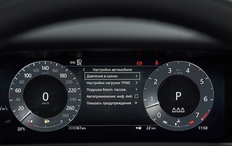 Land Rover Range Rover Velar I, 2026 год, 10 100 000 рублей, 31 фотография
