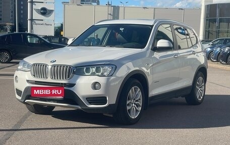 BMW X3, 2016 год, 2 650 000 рублей, 2 фотография