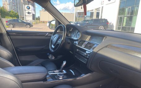 BMW X3, 2016 год, 2 650 000 рублей, 7 фотография