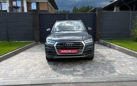 Audi Q5, 2018 год, 3 400 000 рублей, 2 фотография