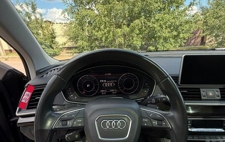 Audi Q5, 2018 год, 3 400 000 рублей, 12 фотография