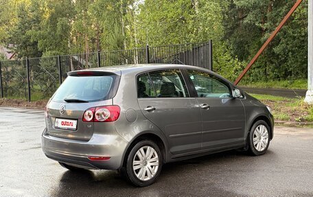 Volkswagen Golf Plus II, 2011 год, 700 000 рублей, 6 фотография